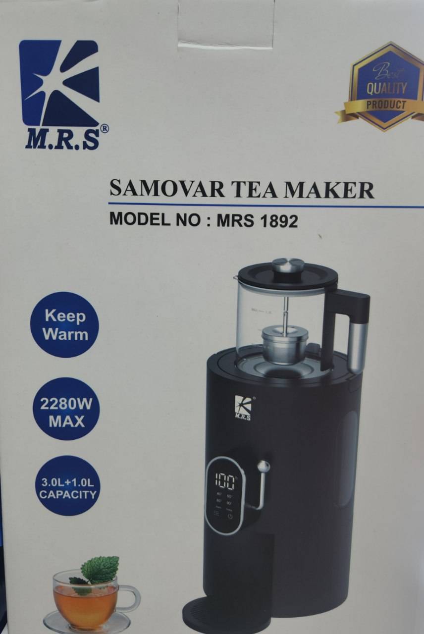 چای ساز سماوری MRS مدل 1892